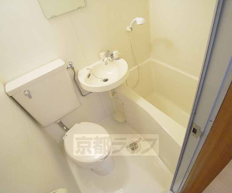 Bath. Easy also cleaning because the unit bus.