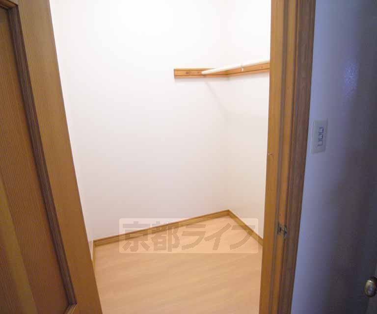 Receipt. There is also a storage capacity.