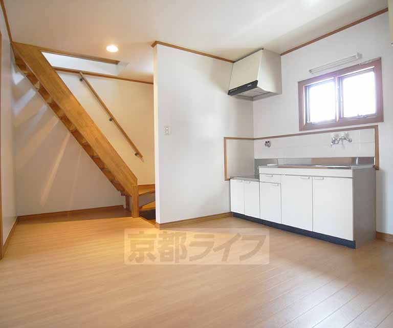 Living and room. Dining kitchen.