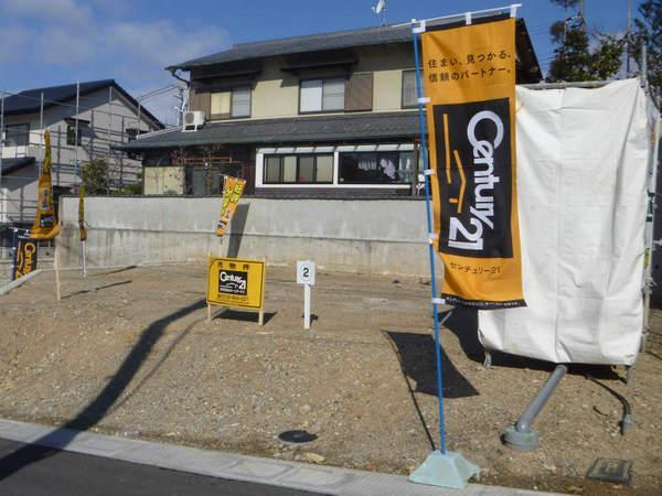 Local photos, including front road