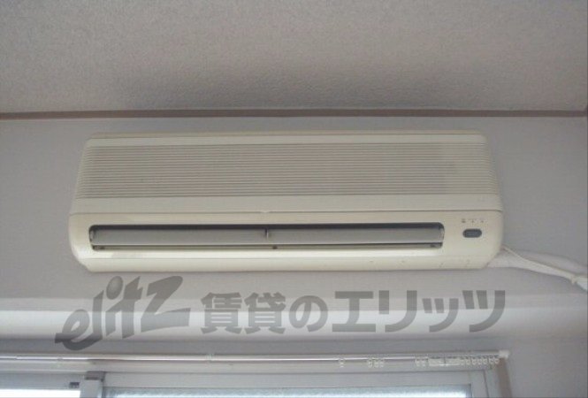 Other Equipment. Air conditioning