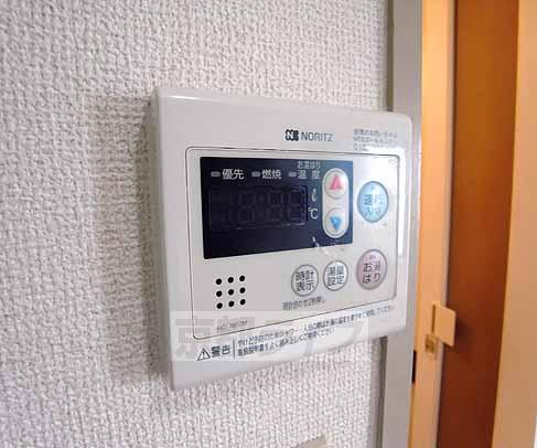 Other Equipment. It is a hot-water supply panel.