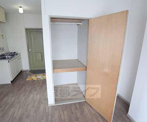 Receipt. Vertical to long storage ・