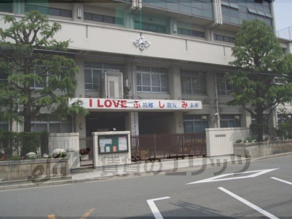 Junior high school. Fushimi 300m until junior high school (junior high school)