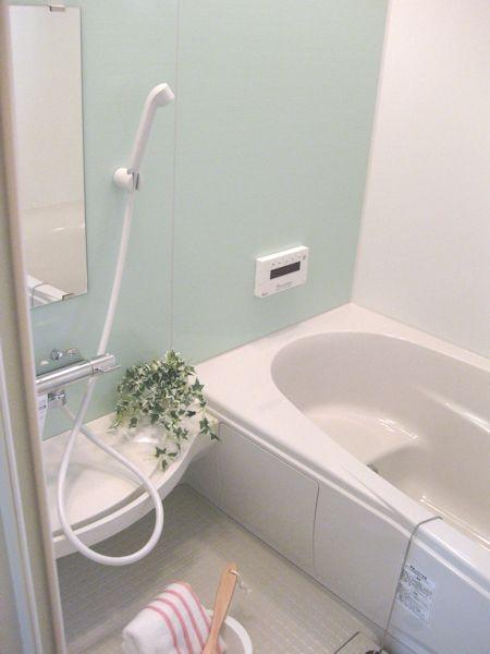 Other Equipment. Bathroom image