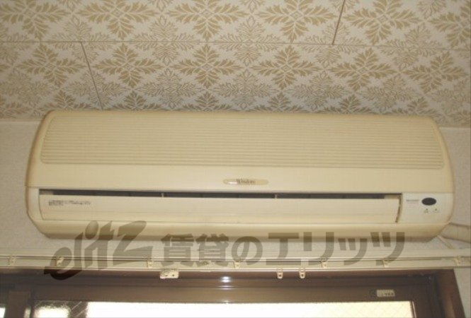 Other Equipment. Air conditioning