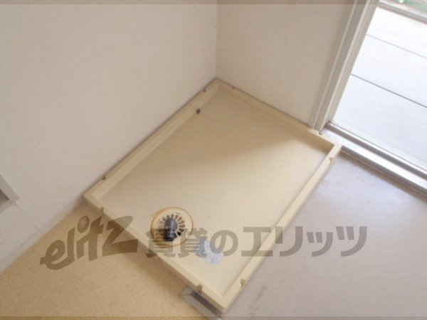 Other Equipment. Laundry Area