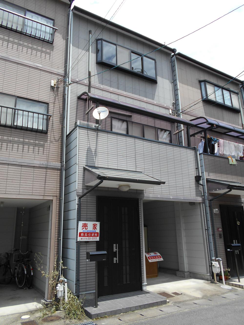 Local appearance photo. Local (June 2013) Shooting