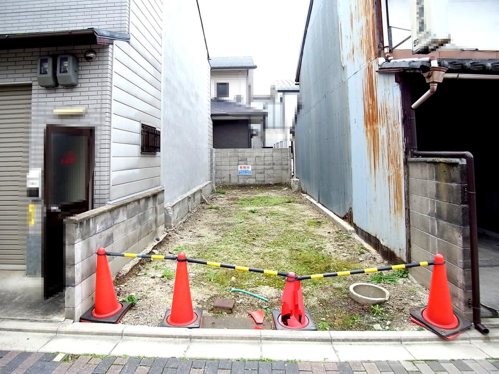 Local land photo. local