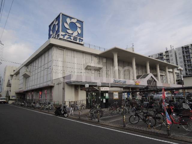 Supermarket. Izumiya to (super) 850m