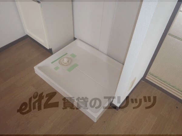 Other Equipment. Laundry Area