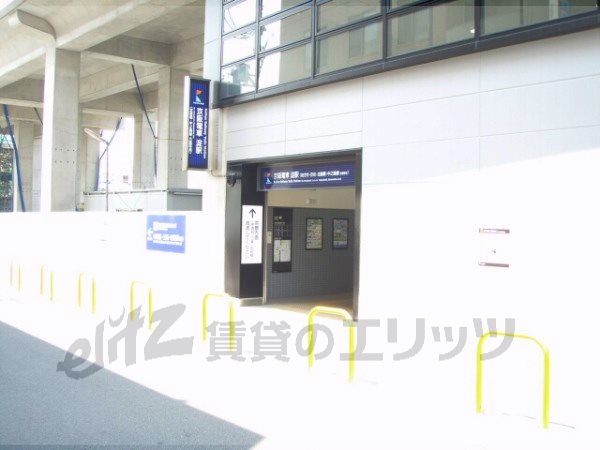 Other. 800m to Keihan Yodo Station (Other)