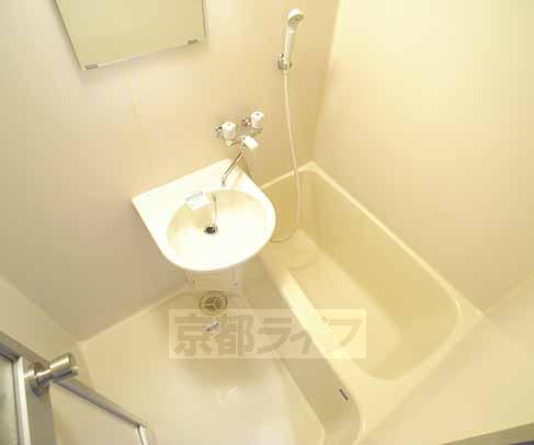 Bath. Beautiful bathroom