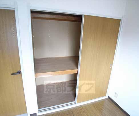 Receipt. It is housed that plenty