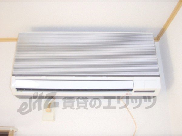 Other Equipment. Air conditioning