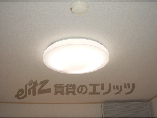 Other Equipment. illumination