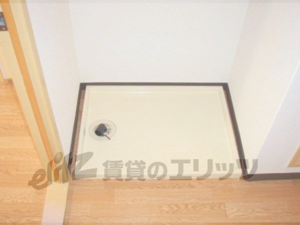 Other Equipment. Laundry Area