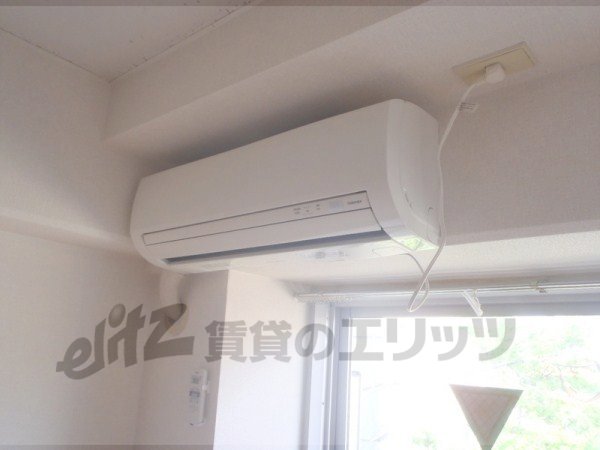 Other Equipment. Air conditioning