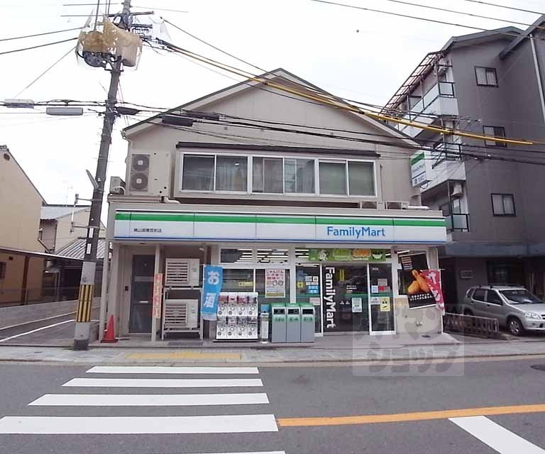 Convenience store. FamilyMart your Shang Palace shop until the (convenience store) 29m