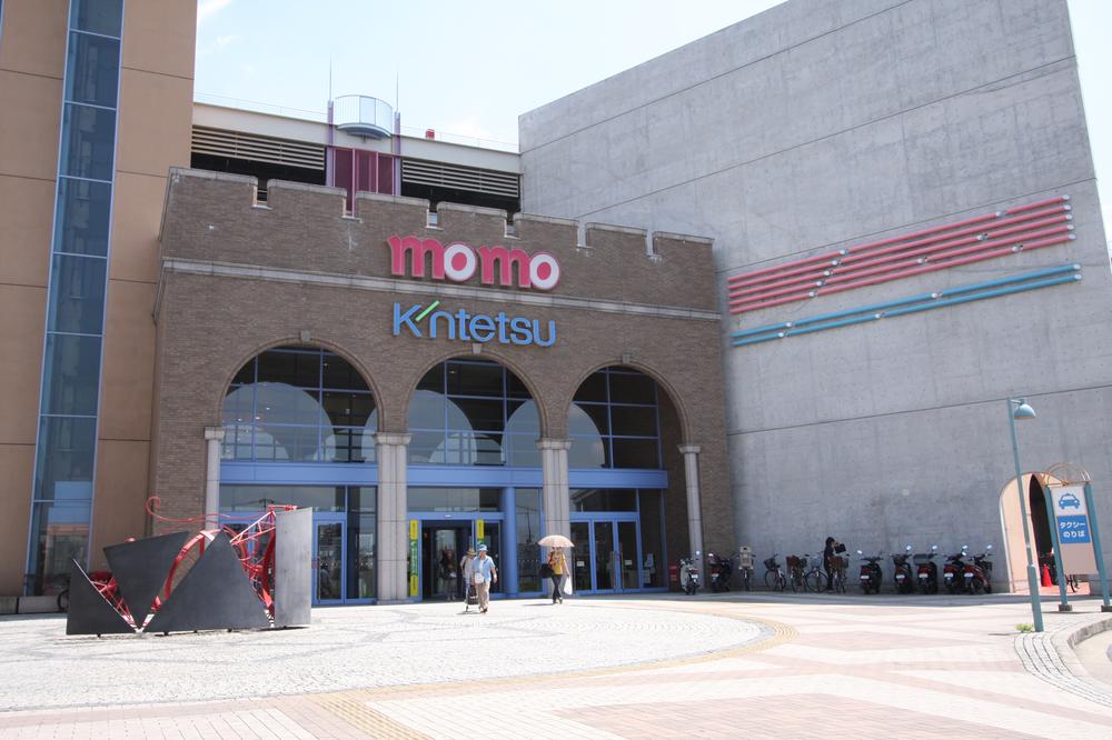 Shopping centre. MOMO 1470m until the Kintetsu