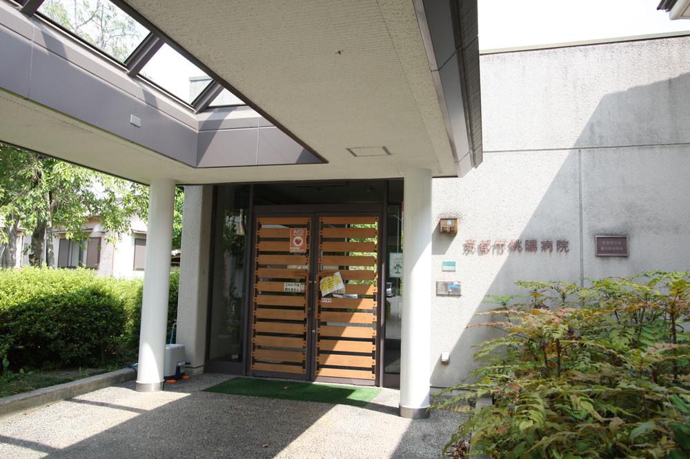 Hospital. 160m up to Kyoto Momohi hospital