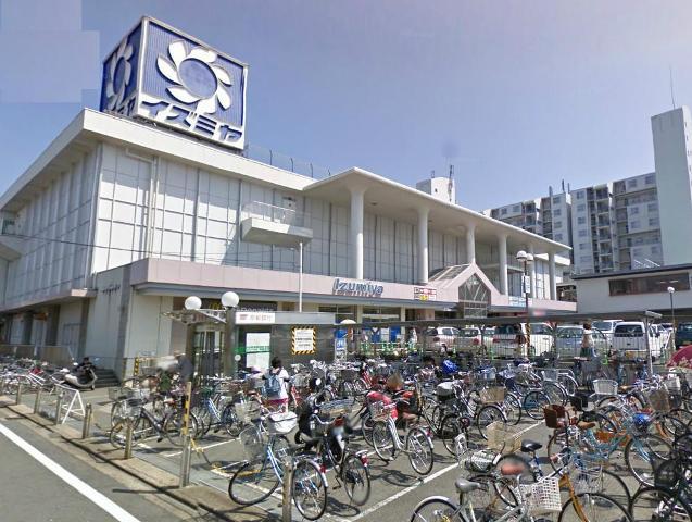 Shopping centre. Izumiya Fushimi Shopping center 106m