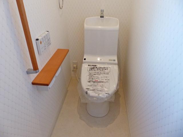 Other Equipment. Washlet toilet