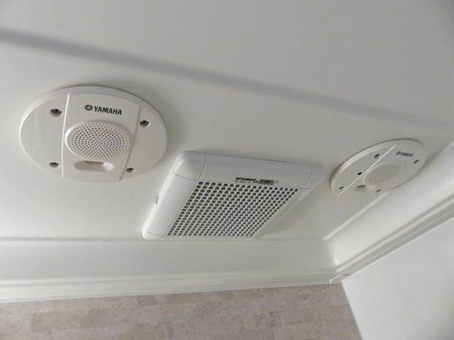 Other Equipment. Sound system in bathroom! Refresh while listening to your favorite music!