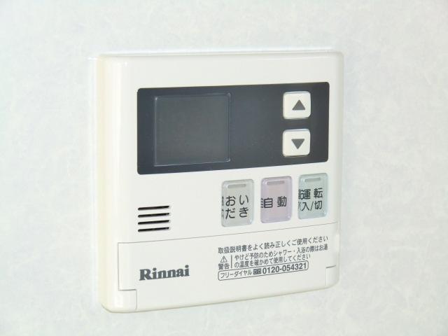 Power generation ・ Hot water equipment. Hot water beam of the bath ・ Reheating also operation easy!