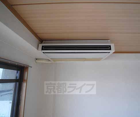 Other Equipment. It comes with air conditioning.