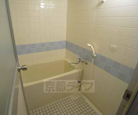 Bath. It is the bath.