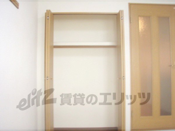 Other Equipment. closet