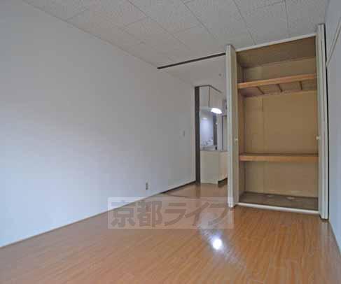 Living and room. Storage also kick ass and spread!