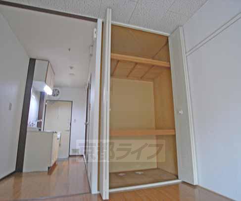 Receipt. It is also looks good usability of the storage.