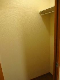 Receipt. This is the storage space.