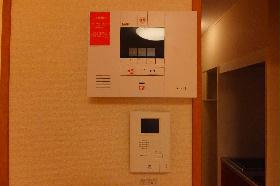 Other. Home security Installed.