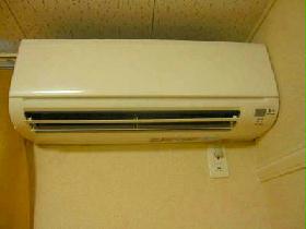 Other. It is air-conditioned rooms.