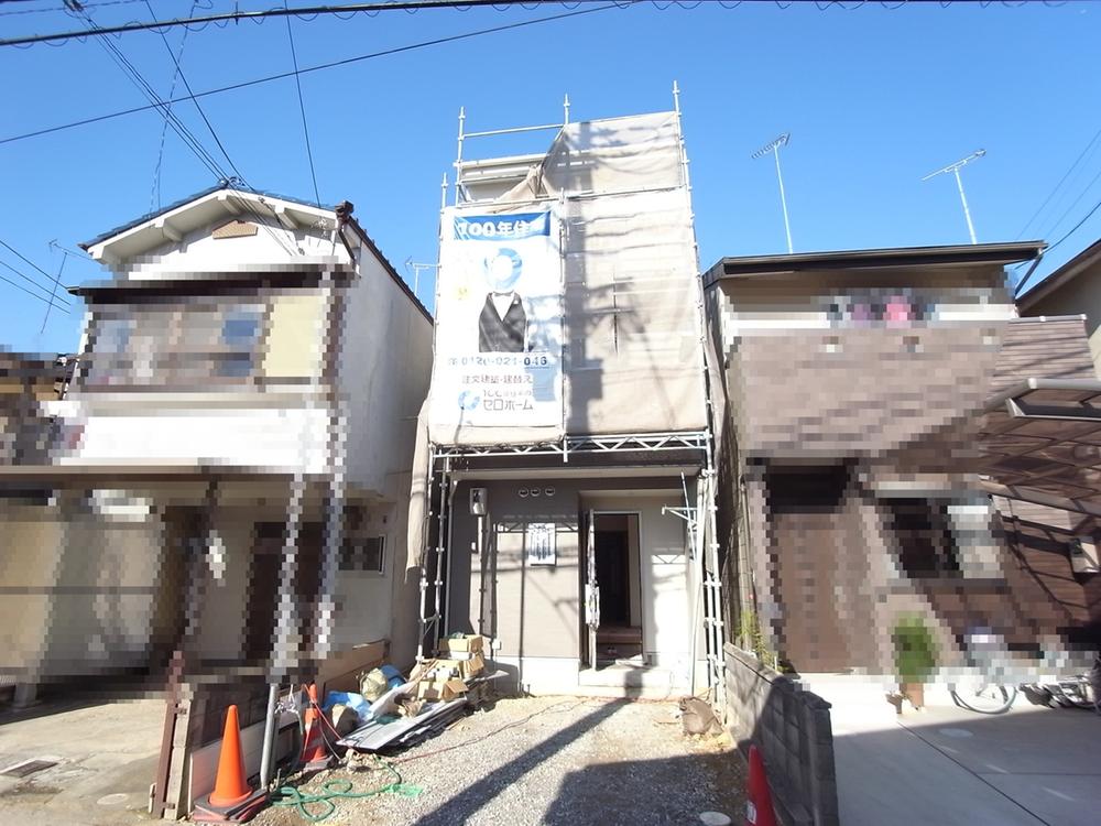 Local appearance photo. Local Photos