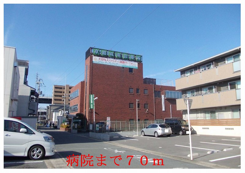 Hospital. 70m to Seongnam clinic (hospital)