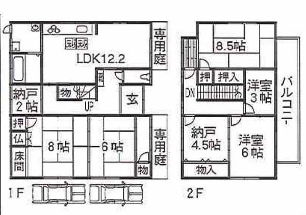 Floor plan. 22,900,000 yen, 5LDK+S, Land area 150.43 sq m , Building area 119.88 sq m