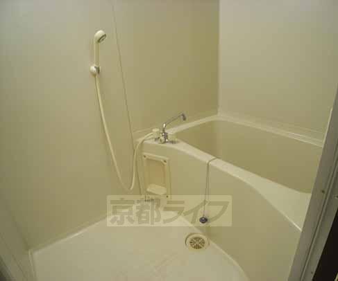 Bath. Bathing also become beautiful.