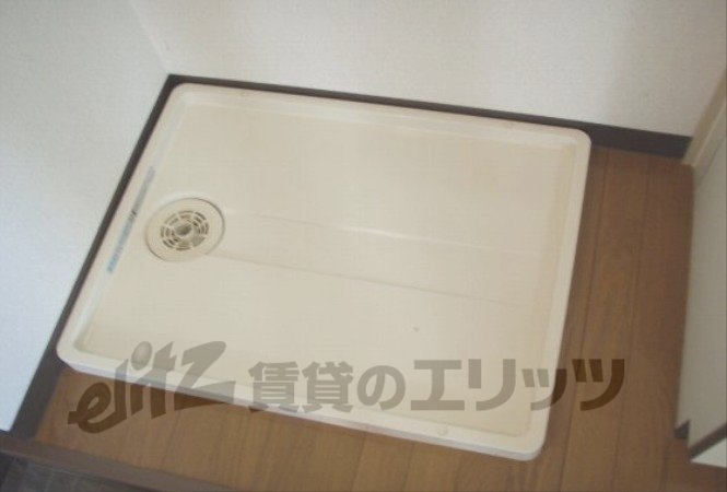 Other Equipment. Laundry Area