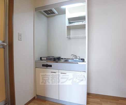 Living and room. Also firmly air conditioning