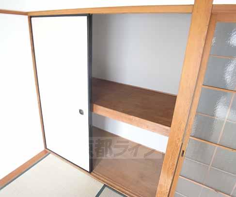 Receipt. You can store plenty