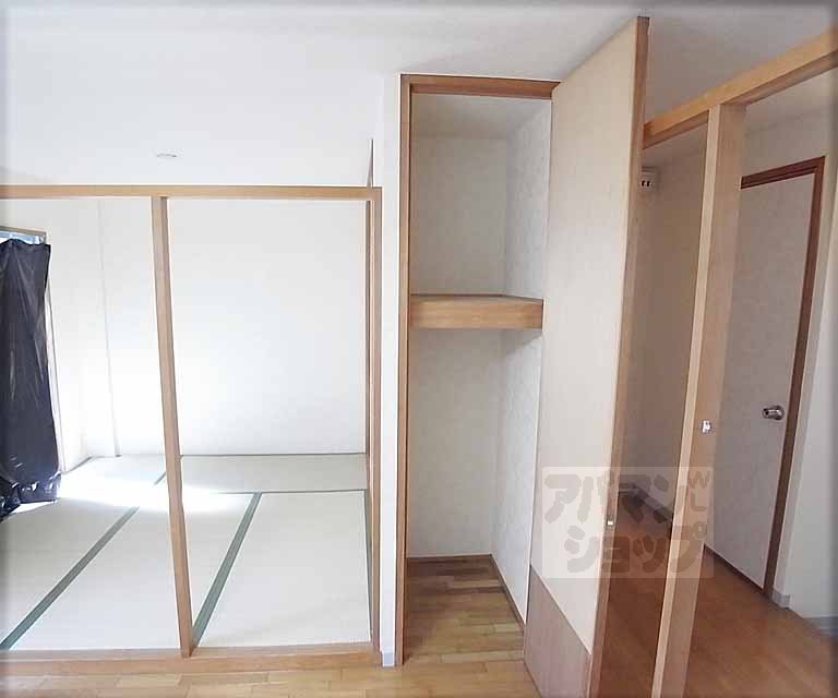 Receipt. Storage space.