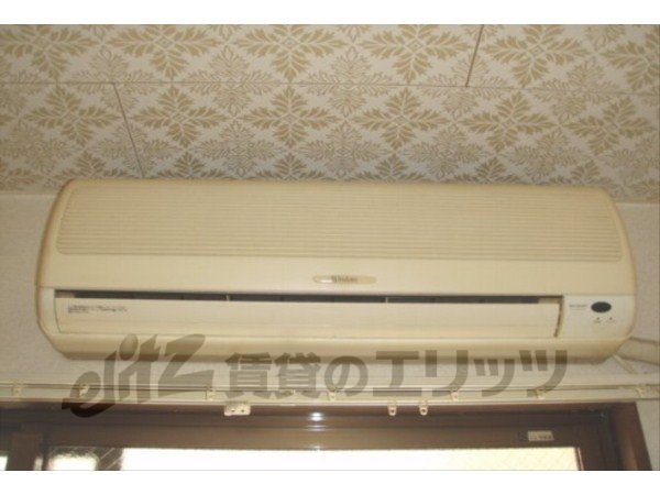 Other Equipment. Air conditioning