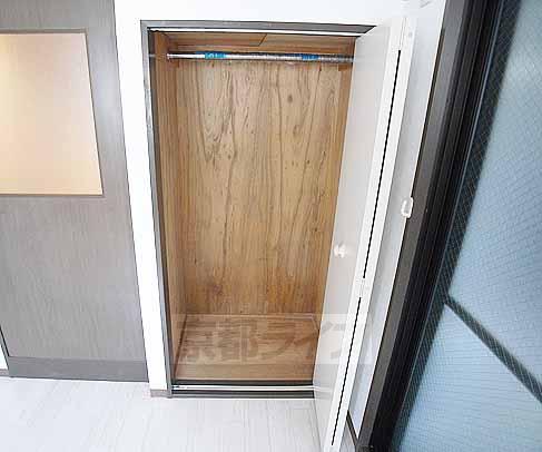 Receipt. Storage is large.