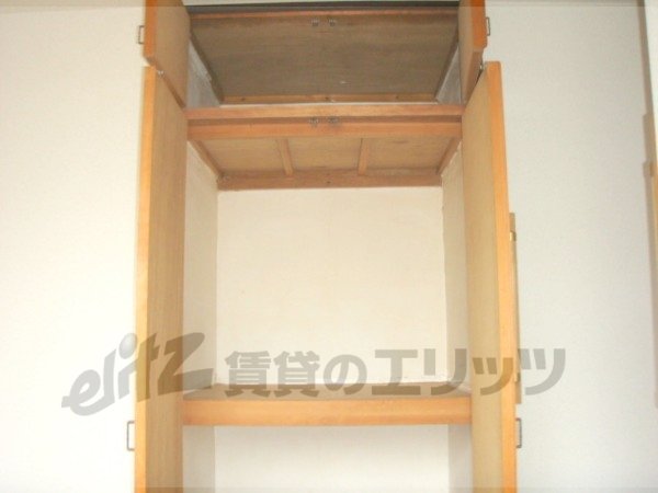 Other Equipment. Armoire