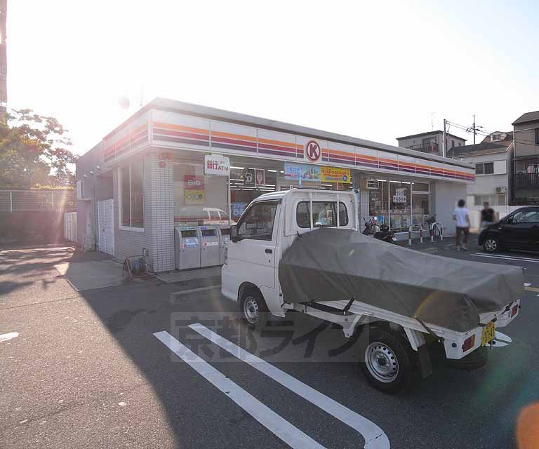 Convenience store. Circle K Thousand Akaike store up (convenience store) 153m