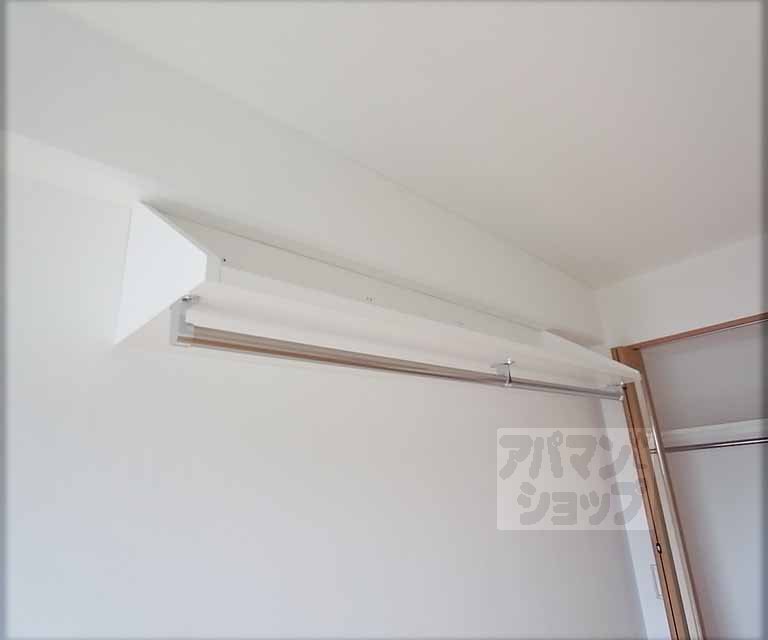 Receipt. Storage space.